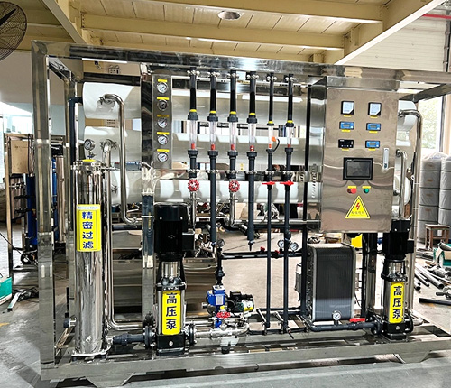 ULTRAPURE WATER EQUIPMENT